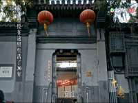 义乌市况任电子商务商行