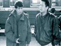 义乌市况任电子商务商行