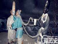 义乌市况任电子商务商行