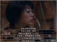 义乌市况任电子商务商行
