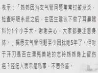 义乌市况任电子商务商行