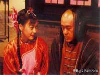 义乌市况任电子商务商行