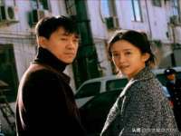 义乌市况任电子商务商行