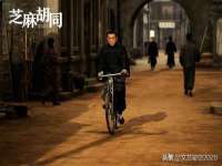 义乌市况任电子商务商行