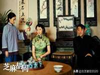 义乌市况任电子商务商行