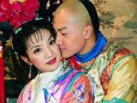 义乌市况任电子商务商行