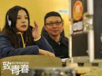 义乌市况任电子商务商行