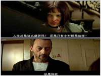 义乌市况任电子商务商行