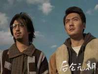 义乌市况任电子商务商行