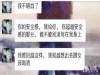 义乌市况任电子商务商行