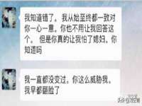 义乌市况任电子商务商行