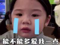 义乌市况任电子商务商行