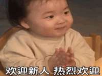 义乌市况任电子商务商行