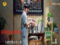 义乌市况任电子商务商行