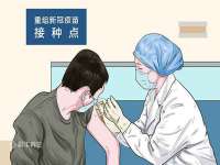 义乌市况任电子商务商行