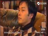 义乌市况任电子商务商行