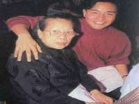 义乌市况任电子商务商行