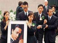 义乌市况任电子商务商行