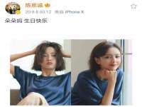 义乌市况任电子商务商行