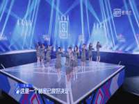 义乌市况任电子商务商行