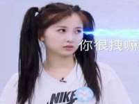 义乌市况任电子商务商行
