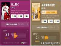 义乌市况任电子商务商行