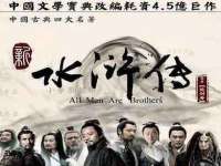 义乌市况任电子商务商行