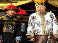 义乌市况任电子商务商行