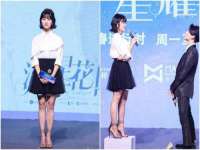 义乌市况任电子商务商行