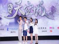 义乌市况任电子商务商行