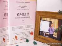 义乌市况任电子商务商行
