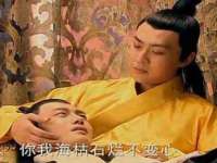义乌市况任电子商务商行