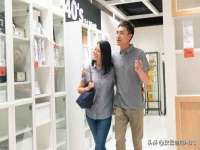 义乌市况任电子商务商行