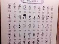 义乌市况任电子商务商行