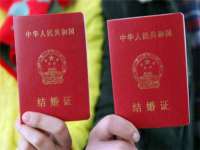 义乌市况任电子商务商行