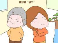 义乌市况任电子商务商行