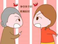 义乌市况任电子商务商行
