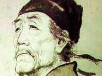 义乌市况任电子商务商行