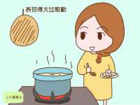 义乌市况任电子商务商行