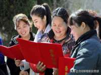 义乌市况任电子商务商行
