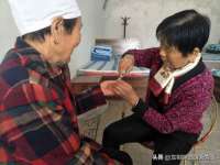 义乌市况任电子商务商行