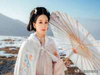 义乌市况任电子商务商行