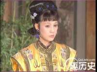 义乌市况任电子商务商行