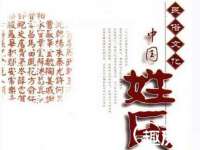 义乌市况任电子商务商行