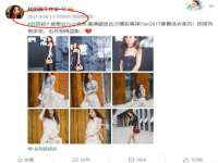 义乌市况任电子商务商行