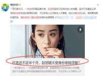 义乌市况任电子商务商行