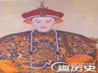 义乌市况任电子商务商行