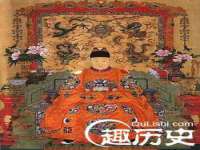 义乌市况任电子商务商行