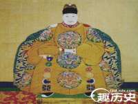 义乌市况任电子商务商行