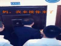 义乌市况任电子商务商行